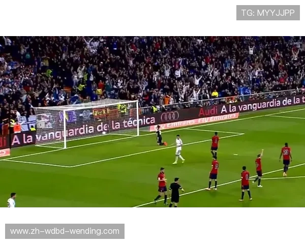 西甲联赛精彩进球集锦背景音乐推荐与剪辑