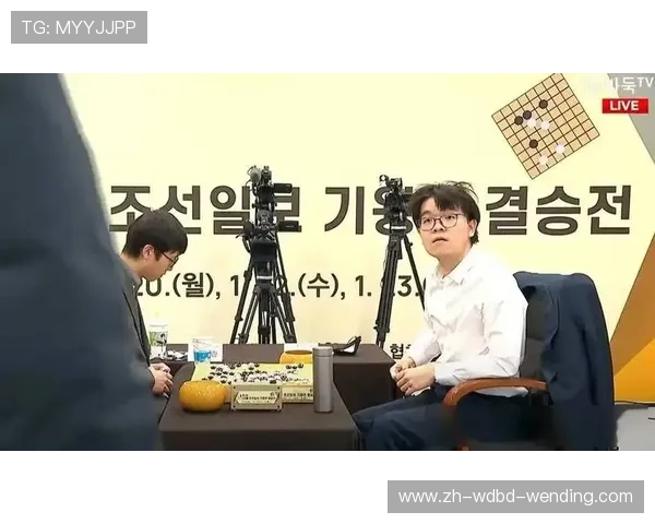 围棋公平性遭质疑韩国裁判事件引发欠所有人一个道歉热议